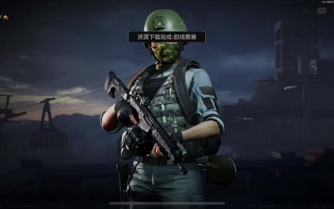 【抖音涨粉业务套餐】欢乐消除开心假日手机版